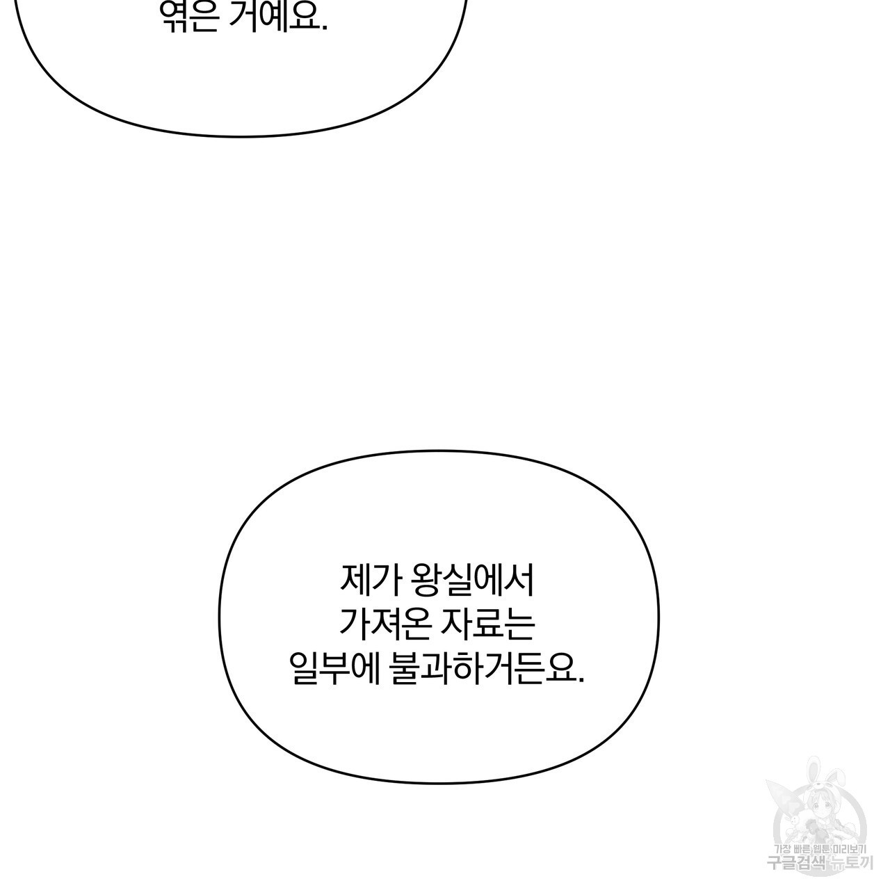 16804108349246gw3ne84pfk.jpeg
