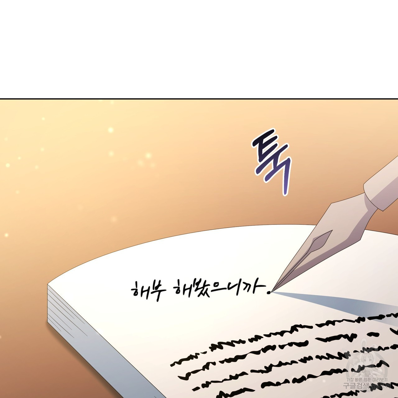 16804108583285yuny9r6pfq.jpeg
