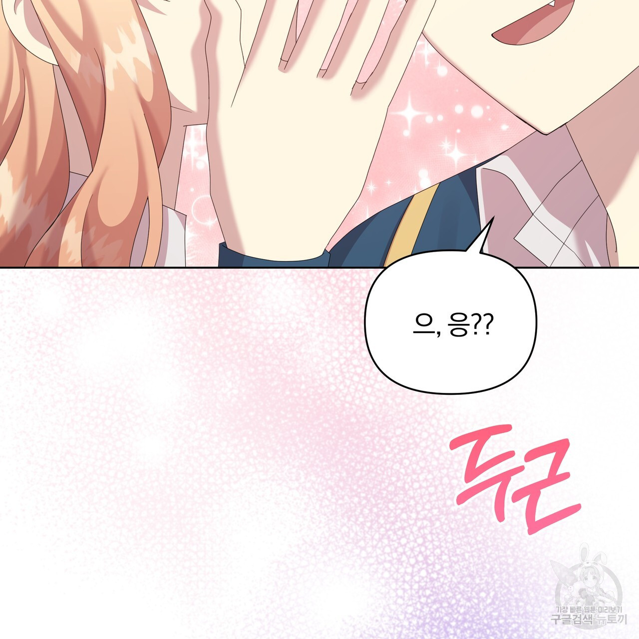1680410871472bntys2y89ql.jpeg