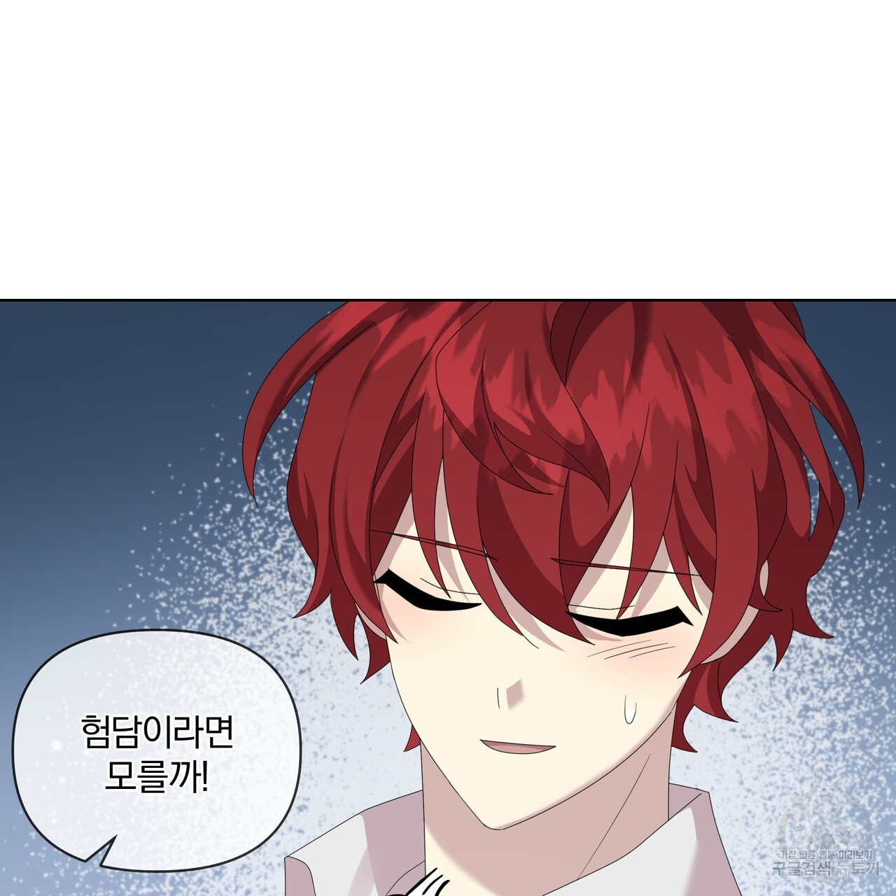 1680410874361itp6eowgnoi.jpeg