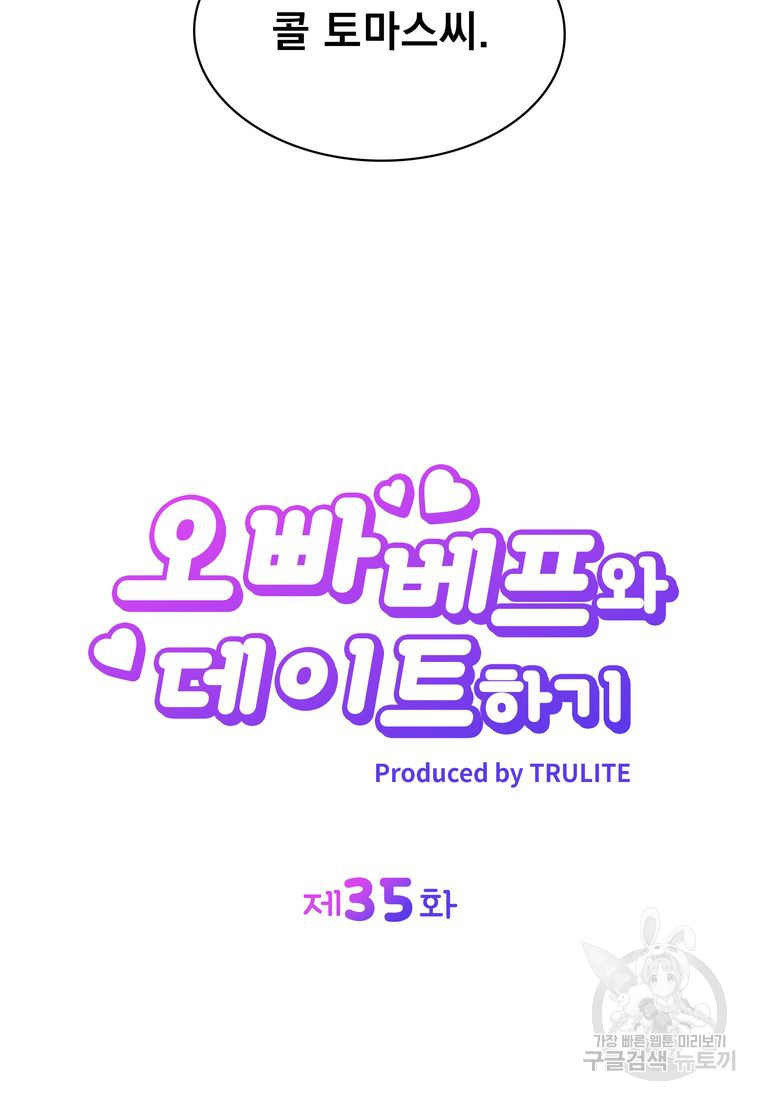 1680409658400wq3sqkxprbi.jpeg