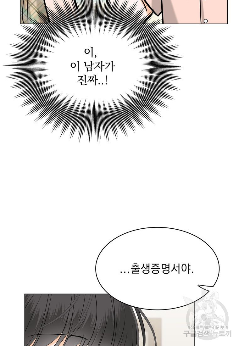 1680409663424lyi971ib9w.jpeg