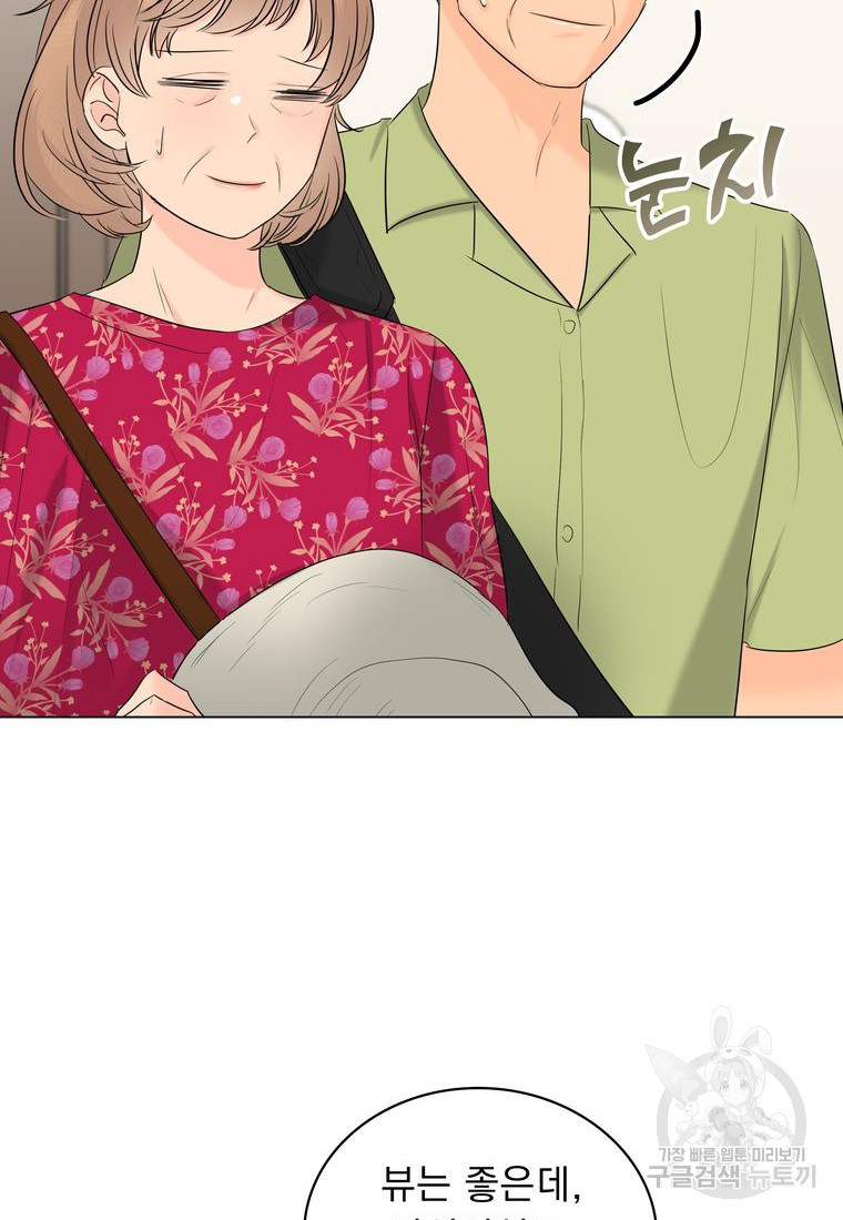 1680409666940s2jehdd8ur.jpeg
