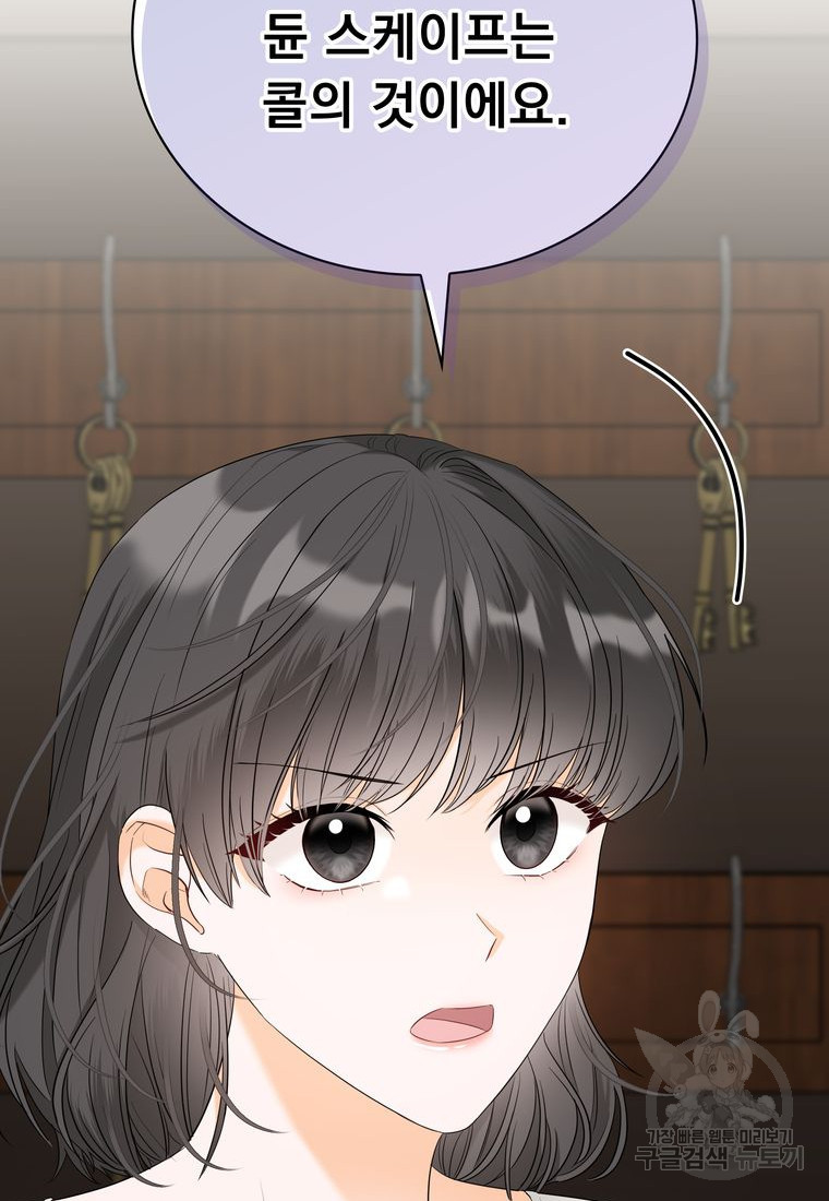 1680409677160ktztt8a1go.jpeg