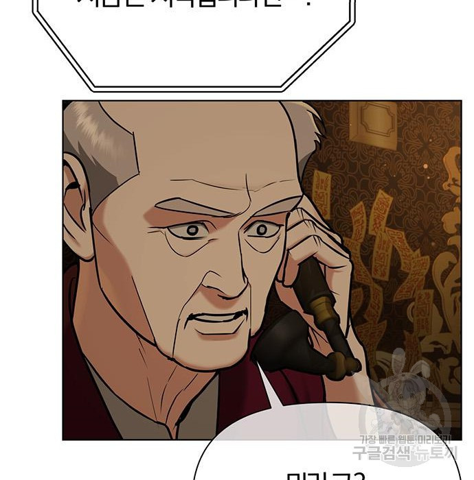 1680411445312kwoynwkpw5.jpeg