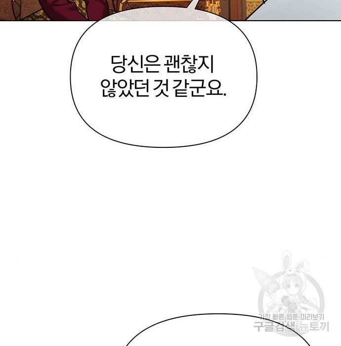 168041144852195dgq3wnzi.jpeg