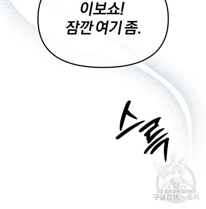 1680411463269muft1382qys.jpeg