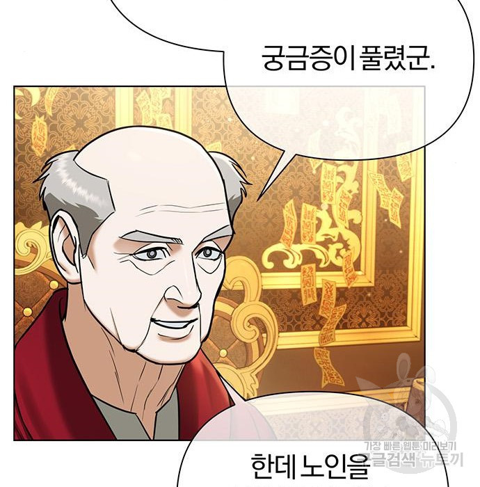 1680411464481q5yi65ydlb.jpeg