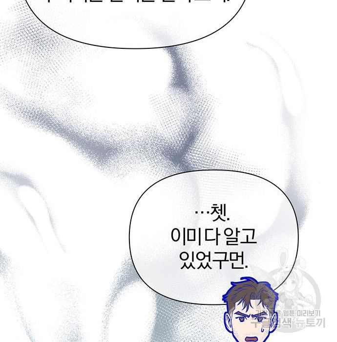 1680411468033amnt453t0e.jpeg