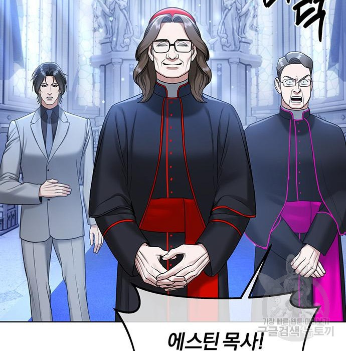 1680411476526udlnppthai.jpeg