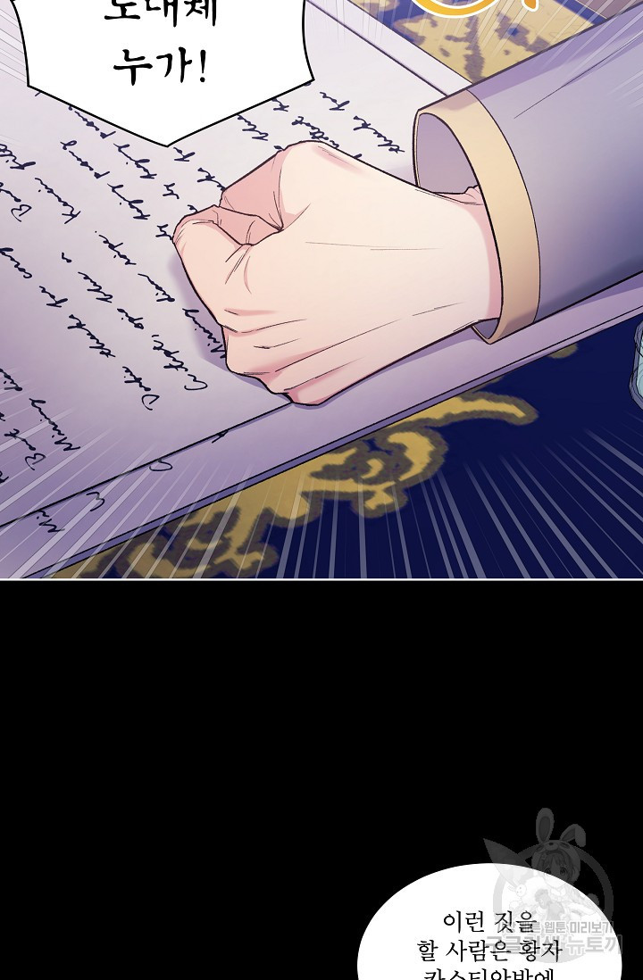 1680408636011u0nbi1coj2b.jpeg