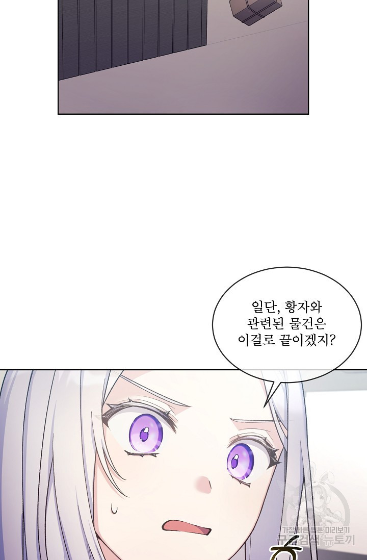 1680408637838nxvoe2qcrc.jpeg