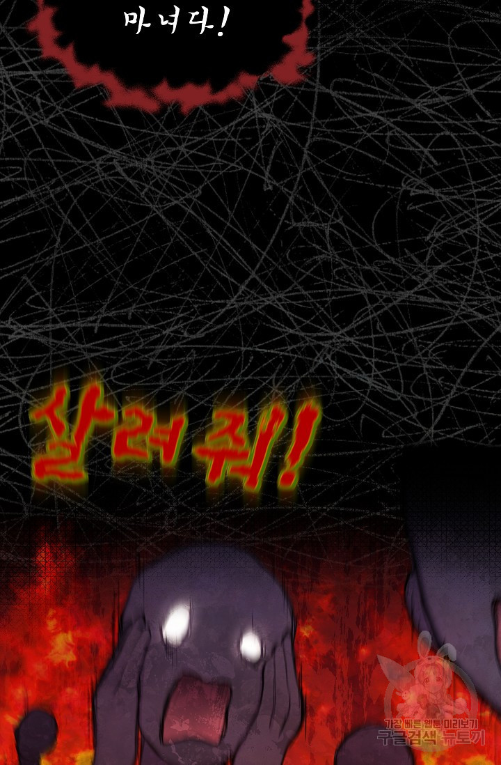 1680408656094m5cv17xnd8.jpeg