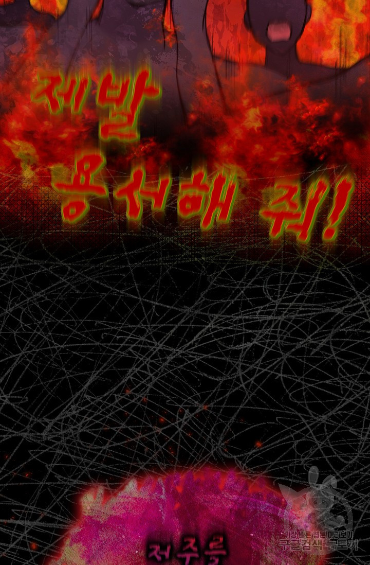 1680408656248qv6joqs9sa.jpeg
