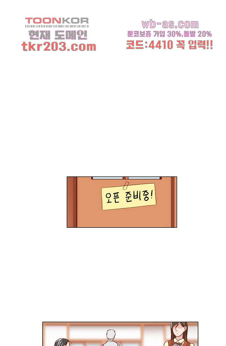 1680405757413u6xhu5b5jan.jpeg