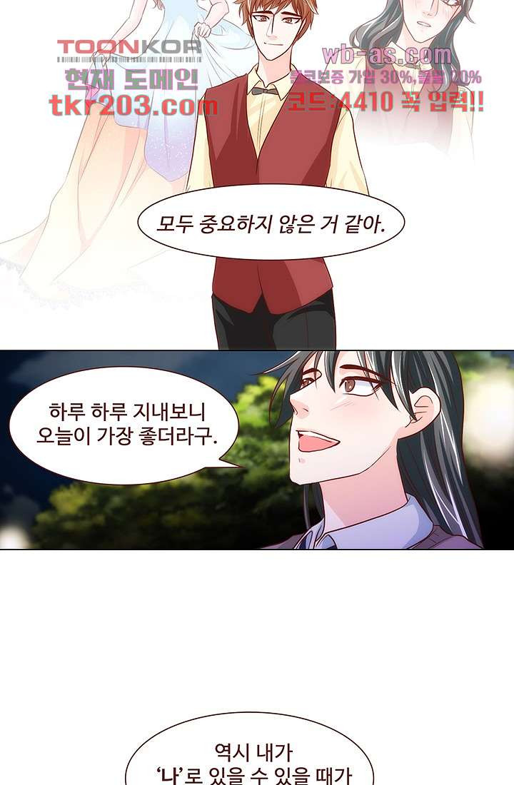 168040576191314cjjnt9o7q.jpeg