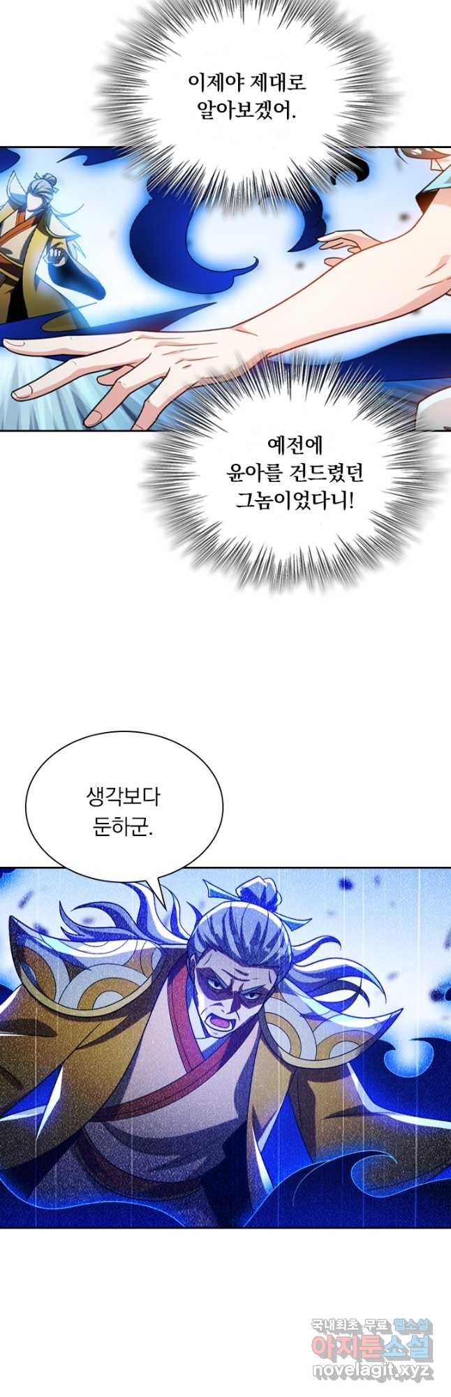 1680404410041975orqu41hs.jpeg