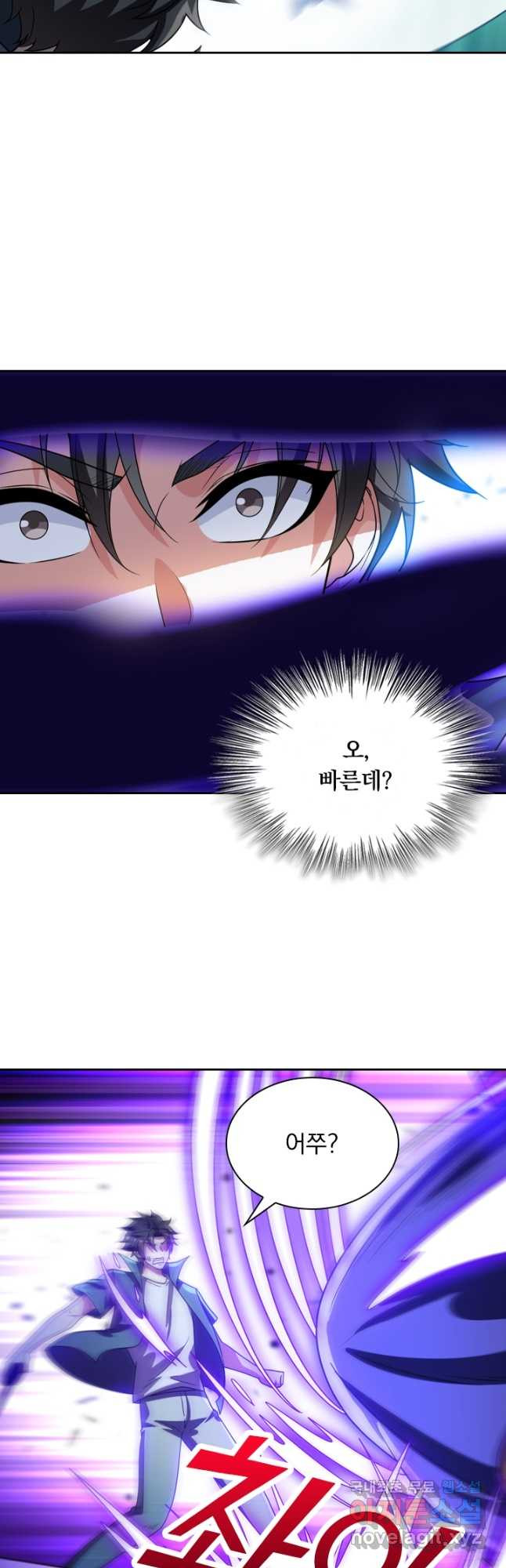 1680404412212rgqyr97agq9.jpeg
