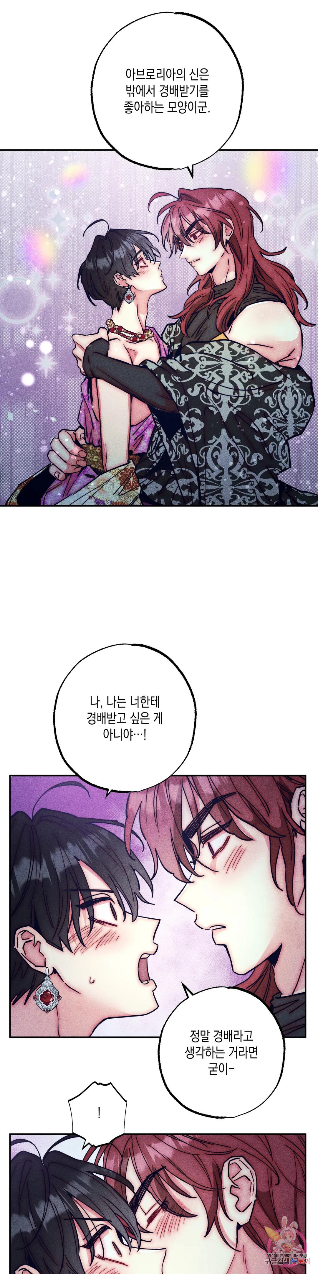1680411235819ww4jyfwptgb.jpeg