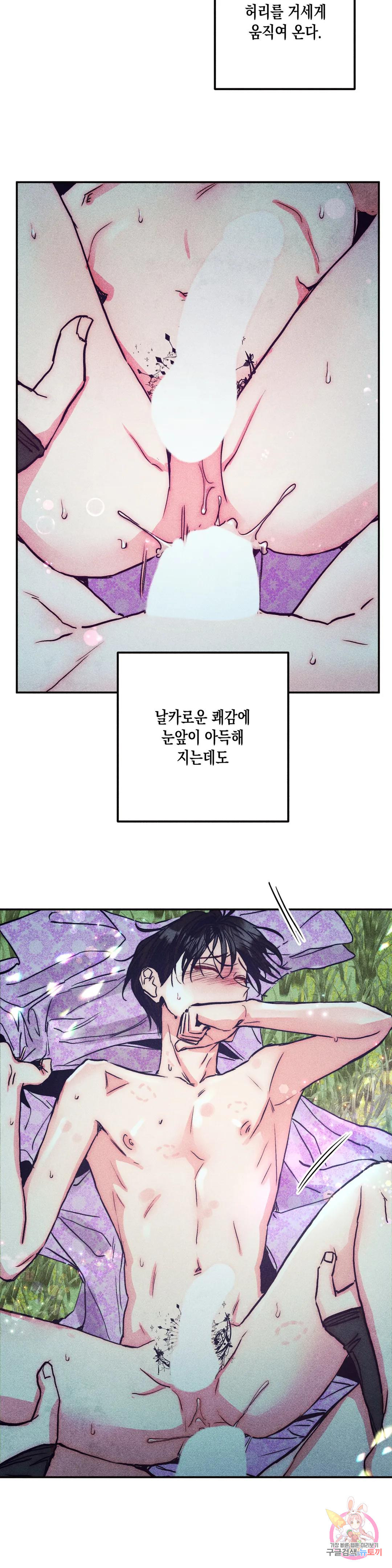 1680411257166y01i2tfuhw.jpeg