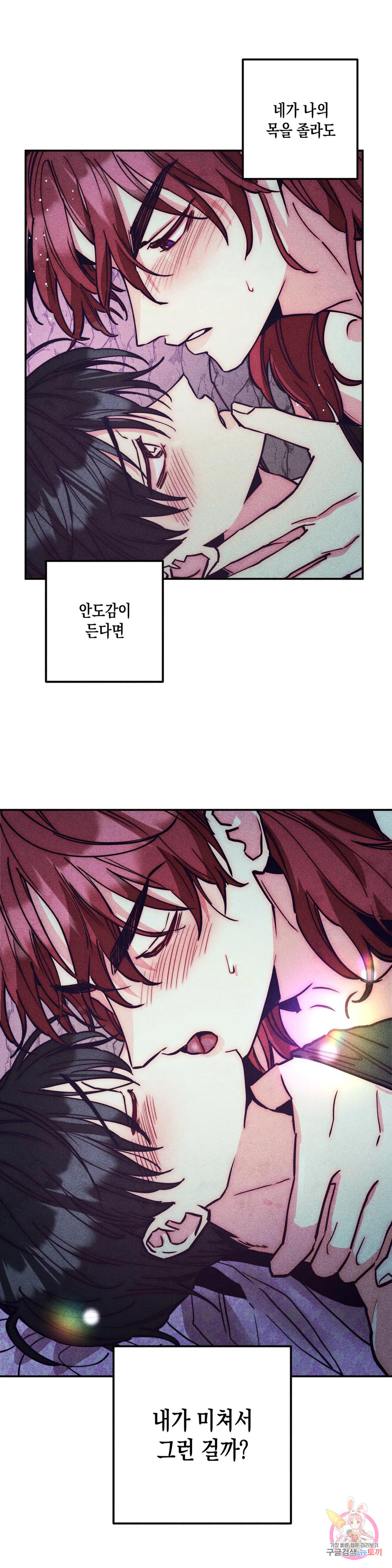 16804112576237bi43t22tm9.jpeg