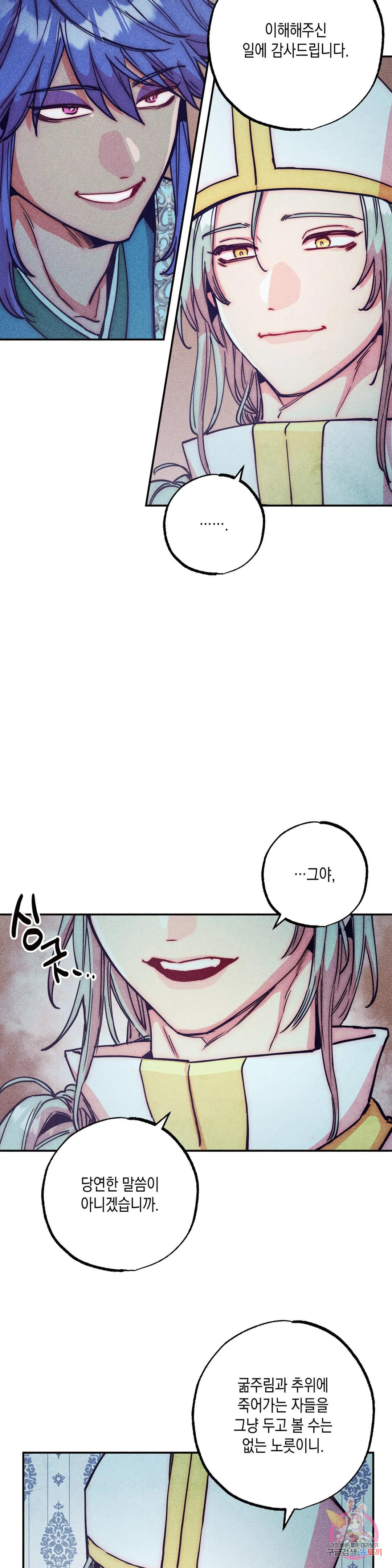 1680411258234ek5xowgatl.jpeg