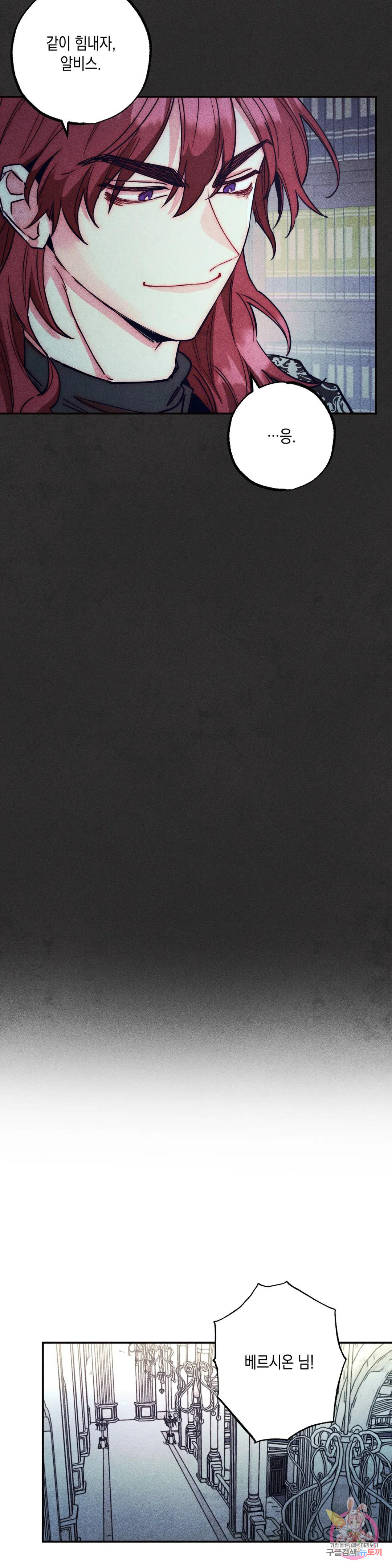 16804112606609c8t0bhksru.jpeg
