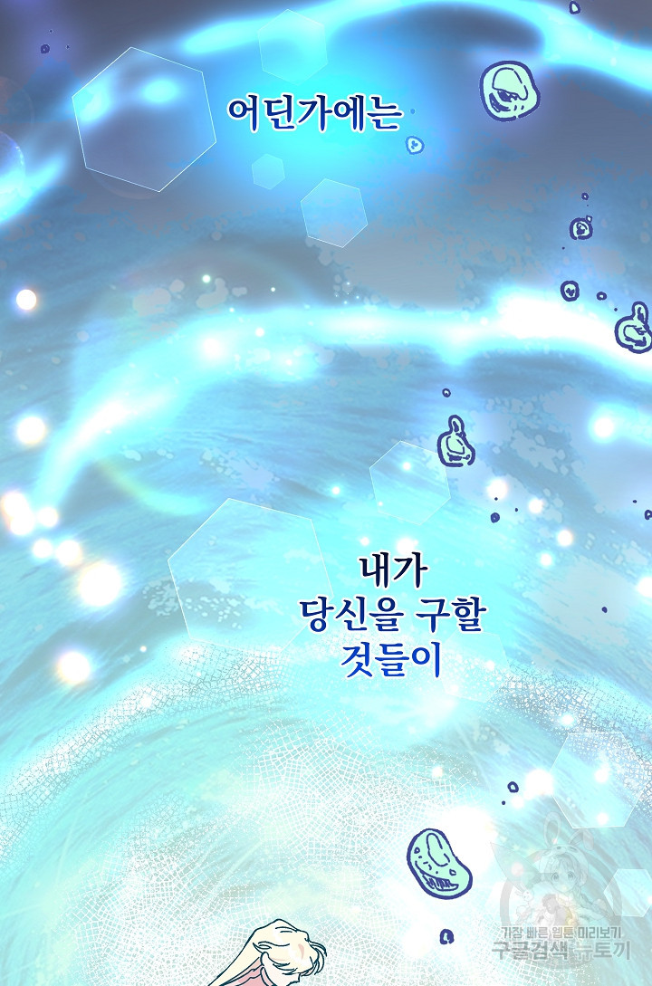 1680408847051d4zaw4rwzll.jpeg