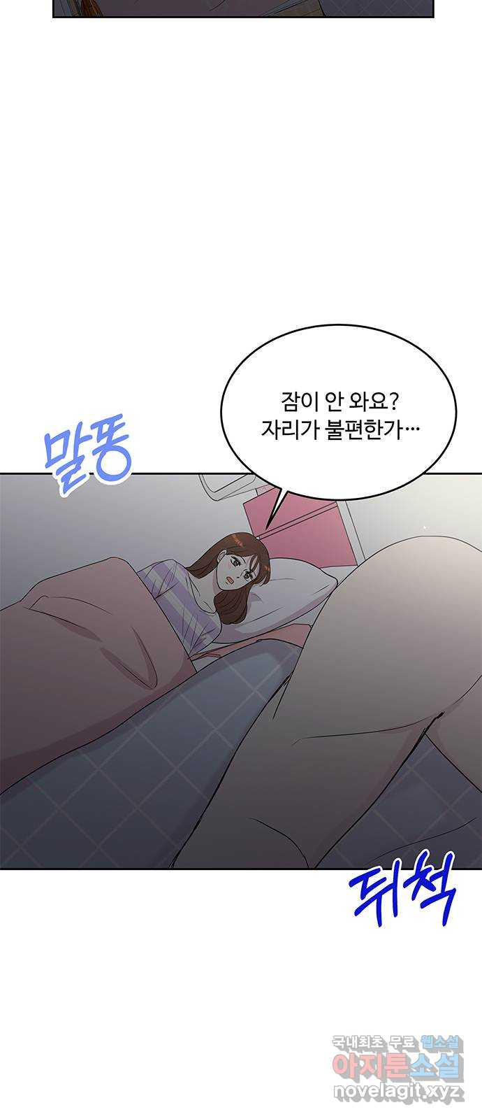 1680410165206sos7fe53fbc.jpeg