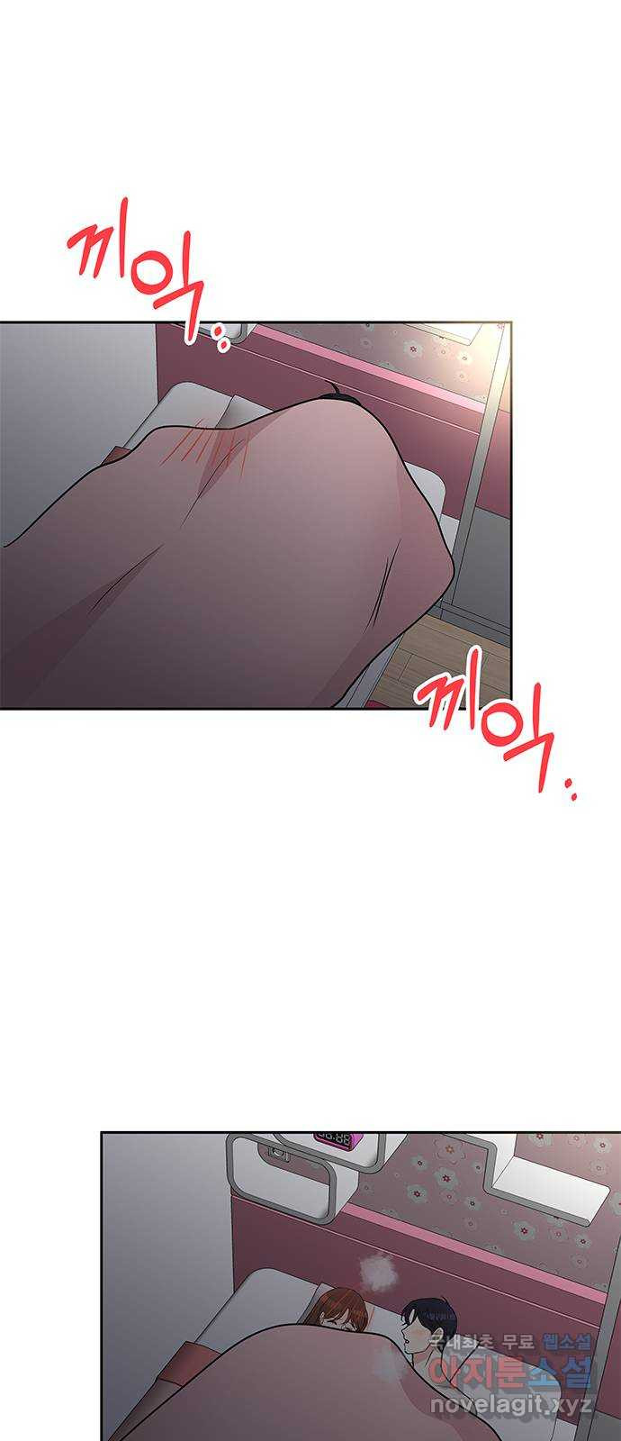 1680410170656at3v89dwvyv.jpeg