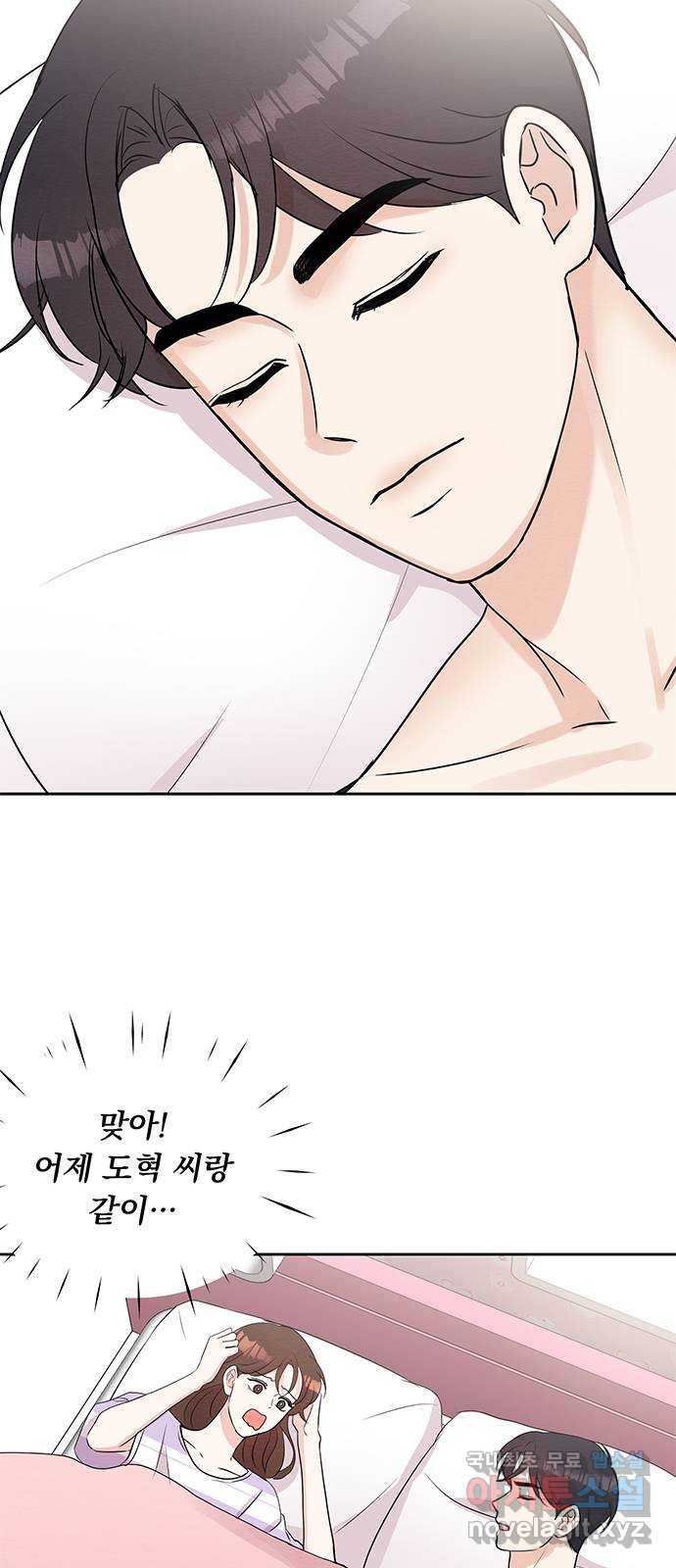 1680410171882rk9uuxae6t.jpeg