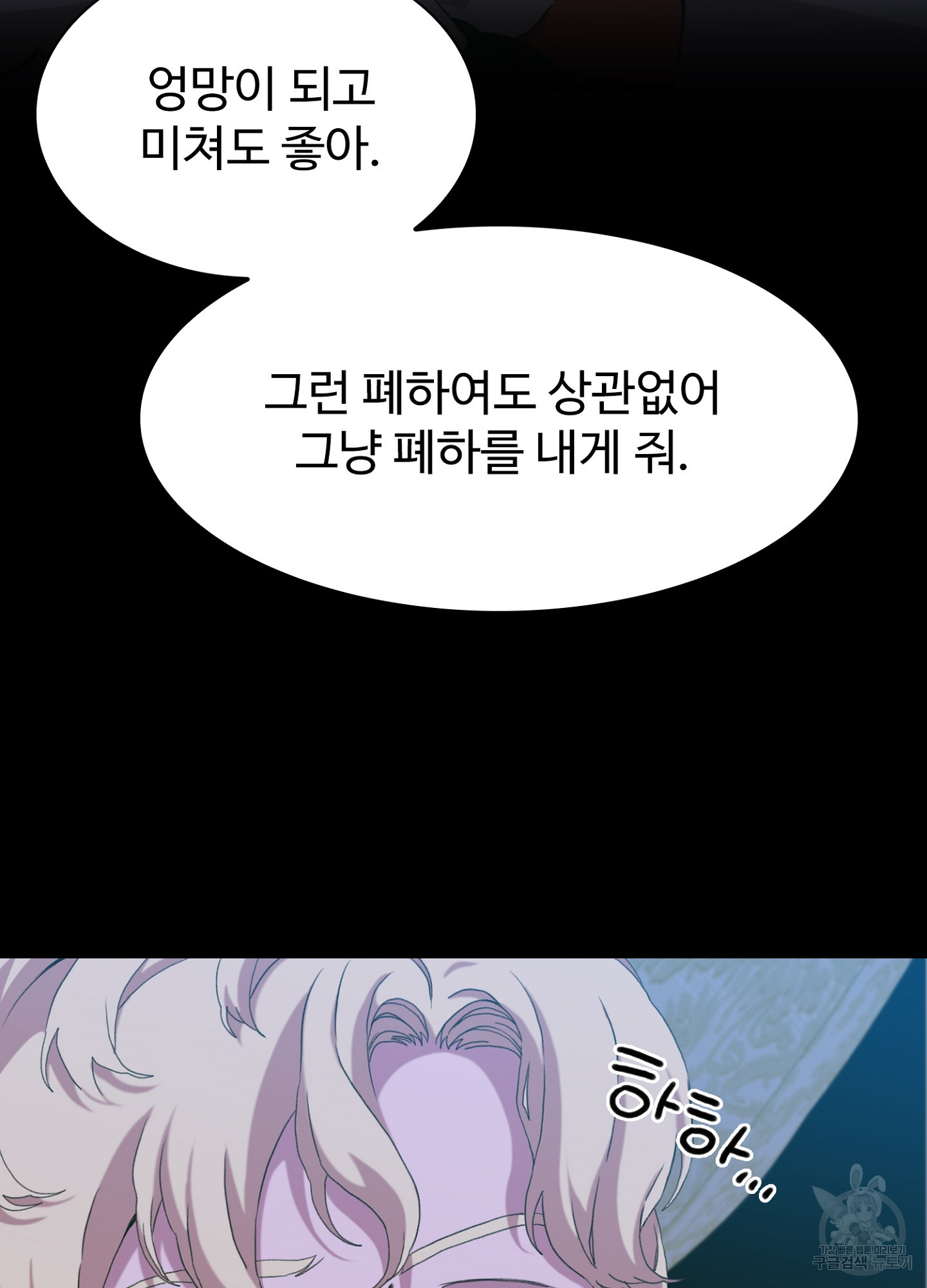 1680408021387bh4bawb8xzs.jpeg