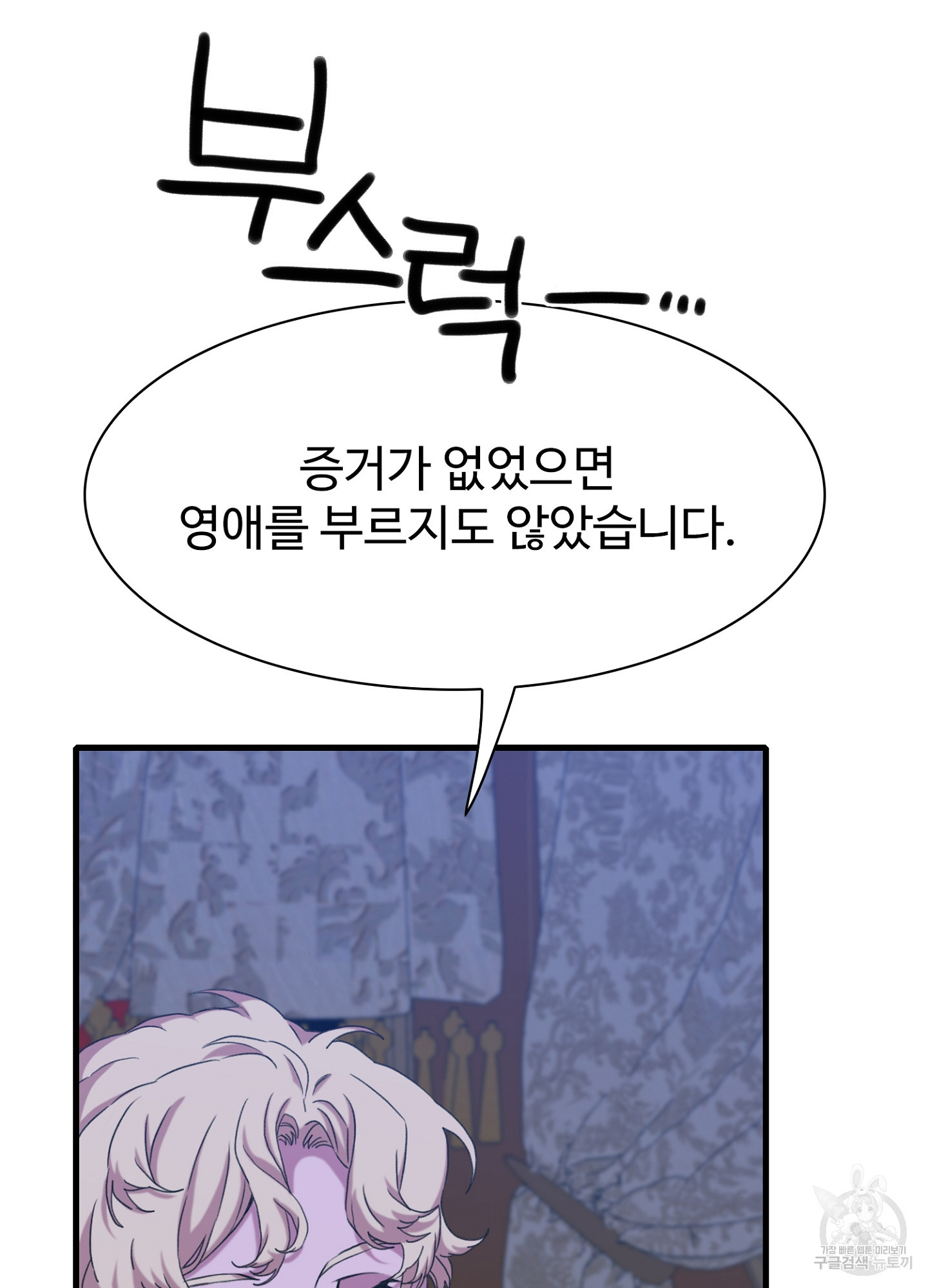 1680408025573djd9n30to5s.jpeg