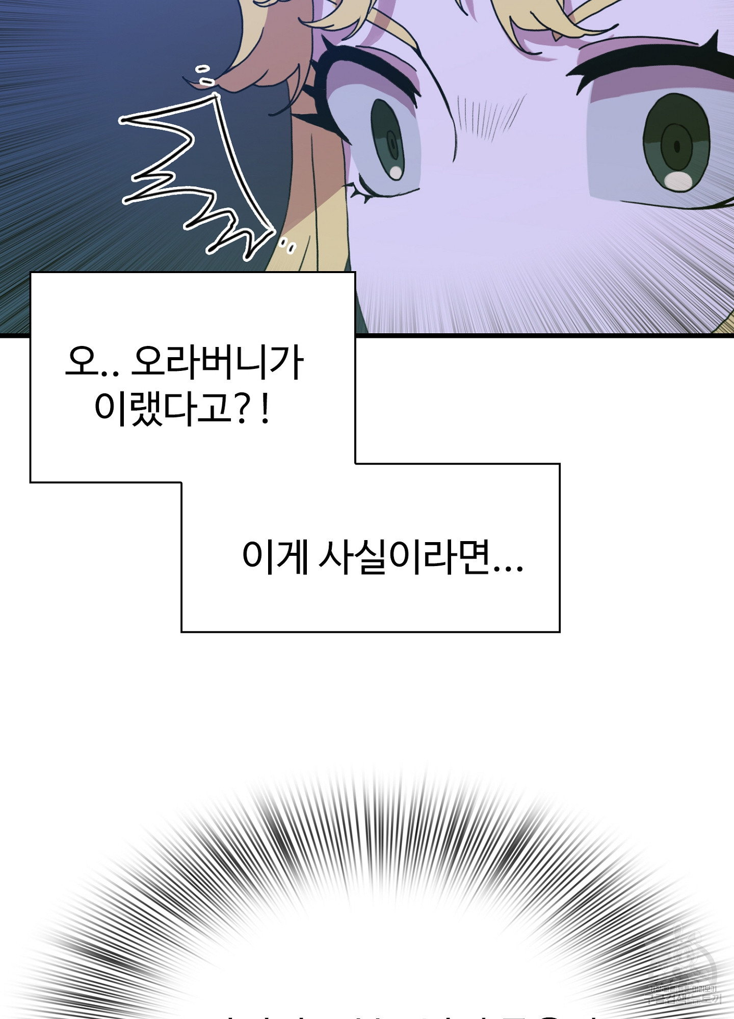 1680408026180cww1hwb9ml.jpeg