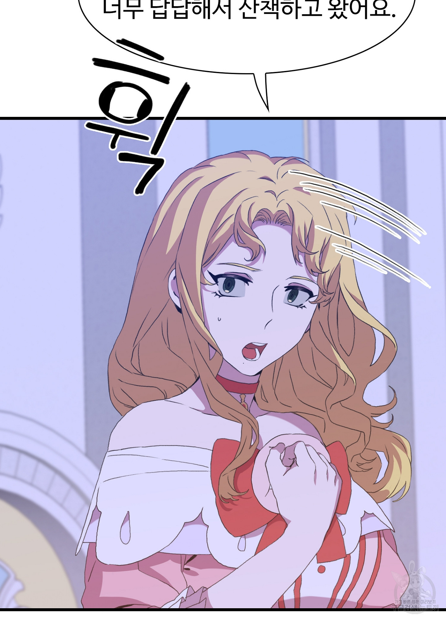 1680408032051wyppiqfkhk.jpeg