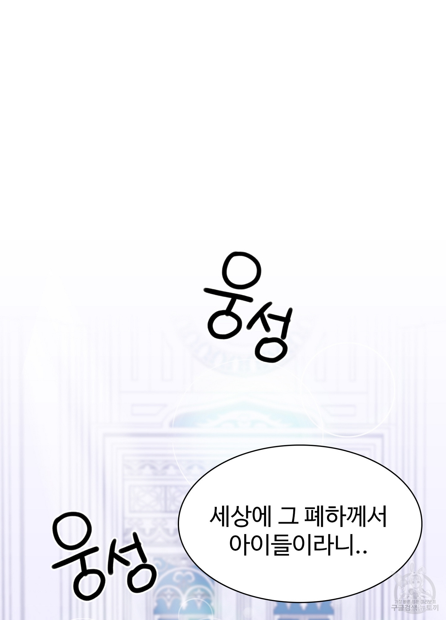 1680408087683yyjdibazzrs.jpeg