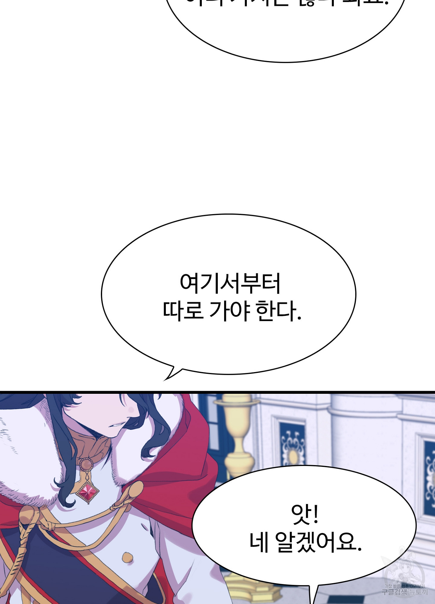 16804080950380rzh0q0jkwu.jpeg