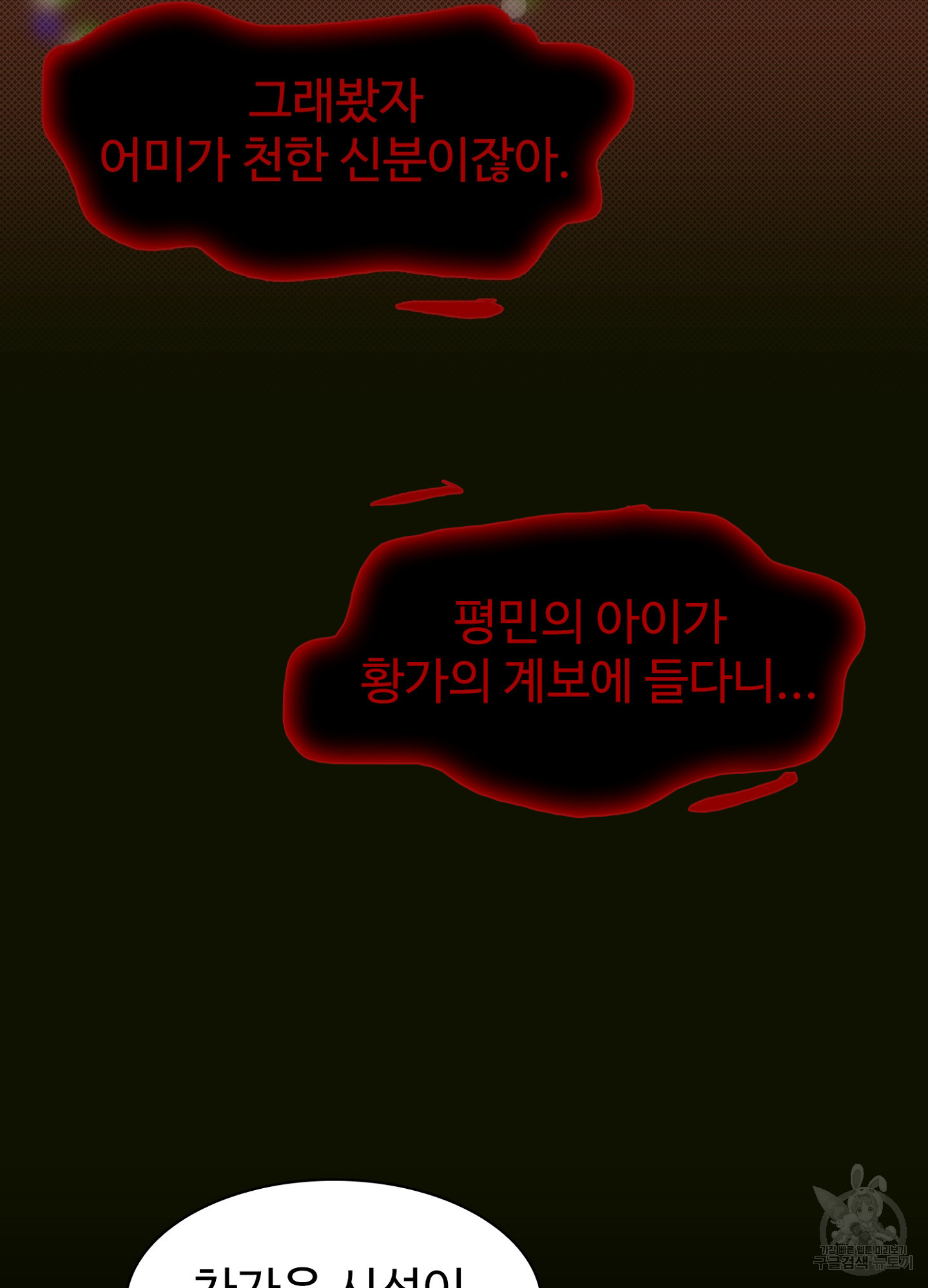1680408097315uo6o57y5eu.jpeg