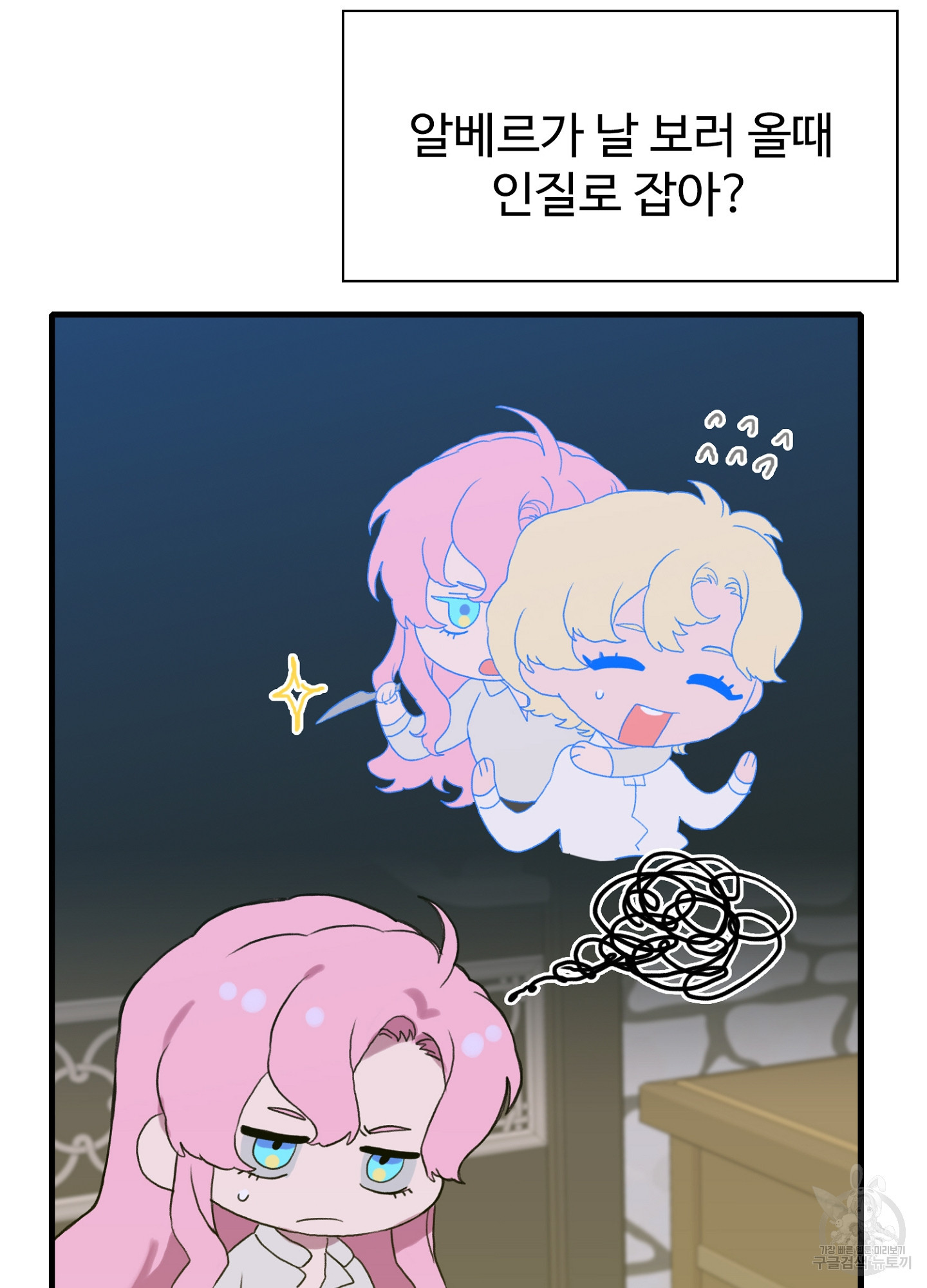 1680408114281vy9qdeha5lh.jpeg