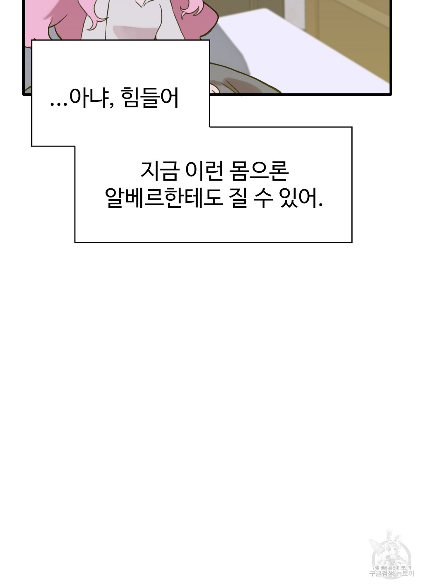 1680408114435ywh0u0w3c7.jpeg