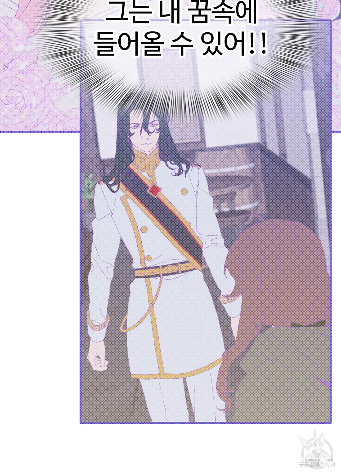 1680408115041bspmpjqis0q.jpeg