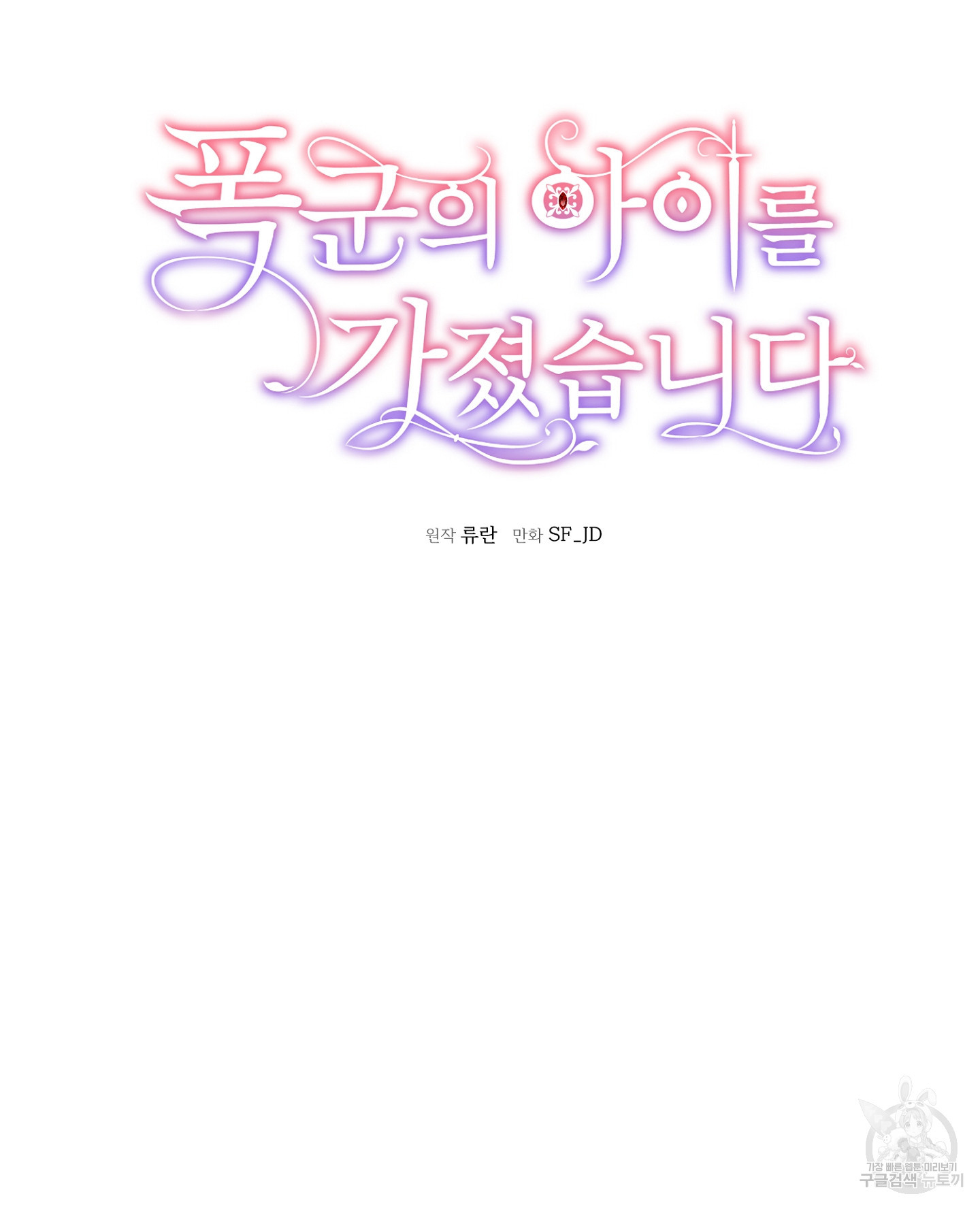 1680408116625jy1g43xwxz.jpeg