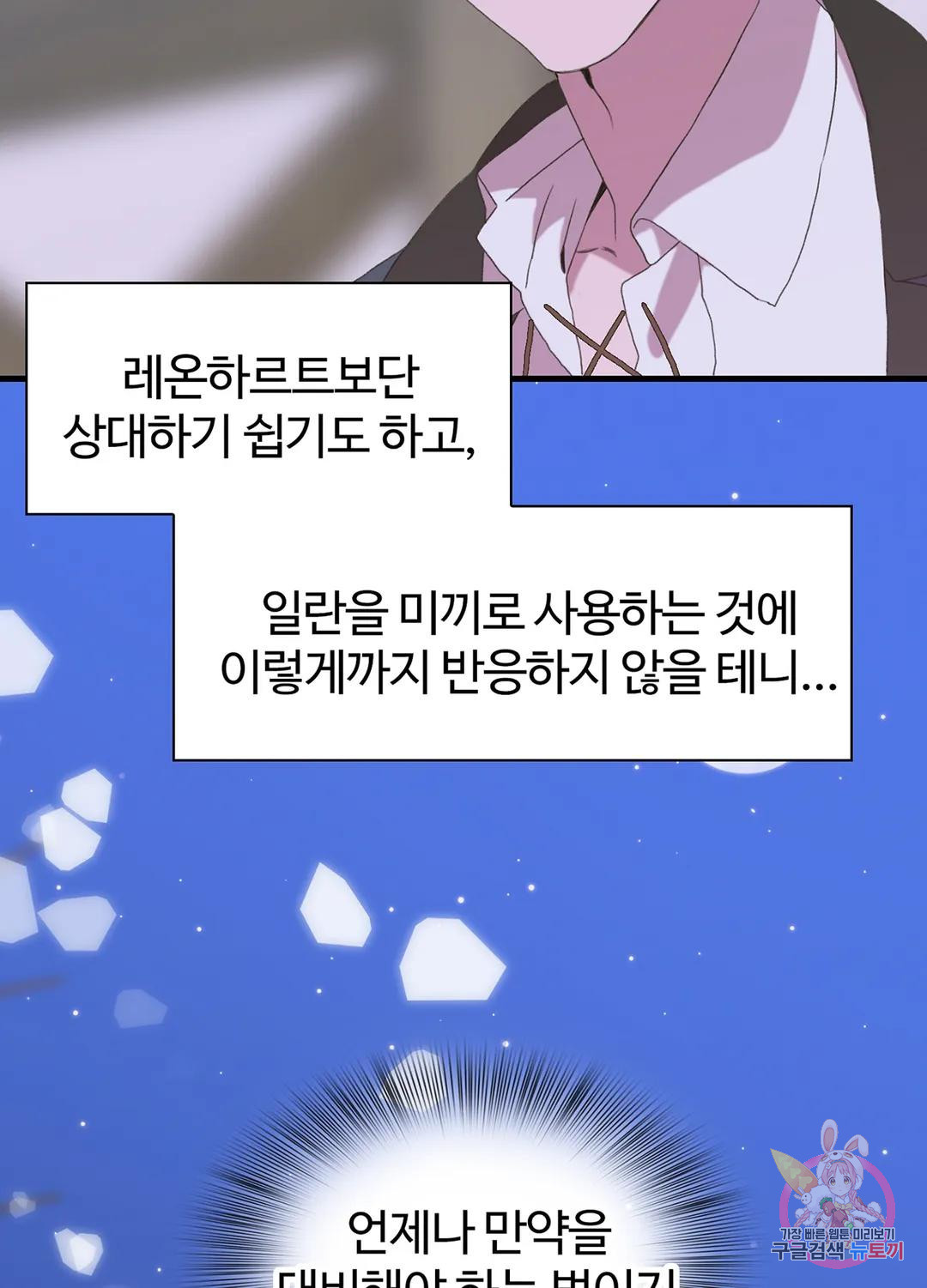 16804082914344jted2des19.jpeg