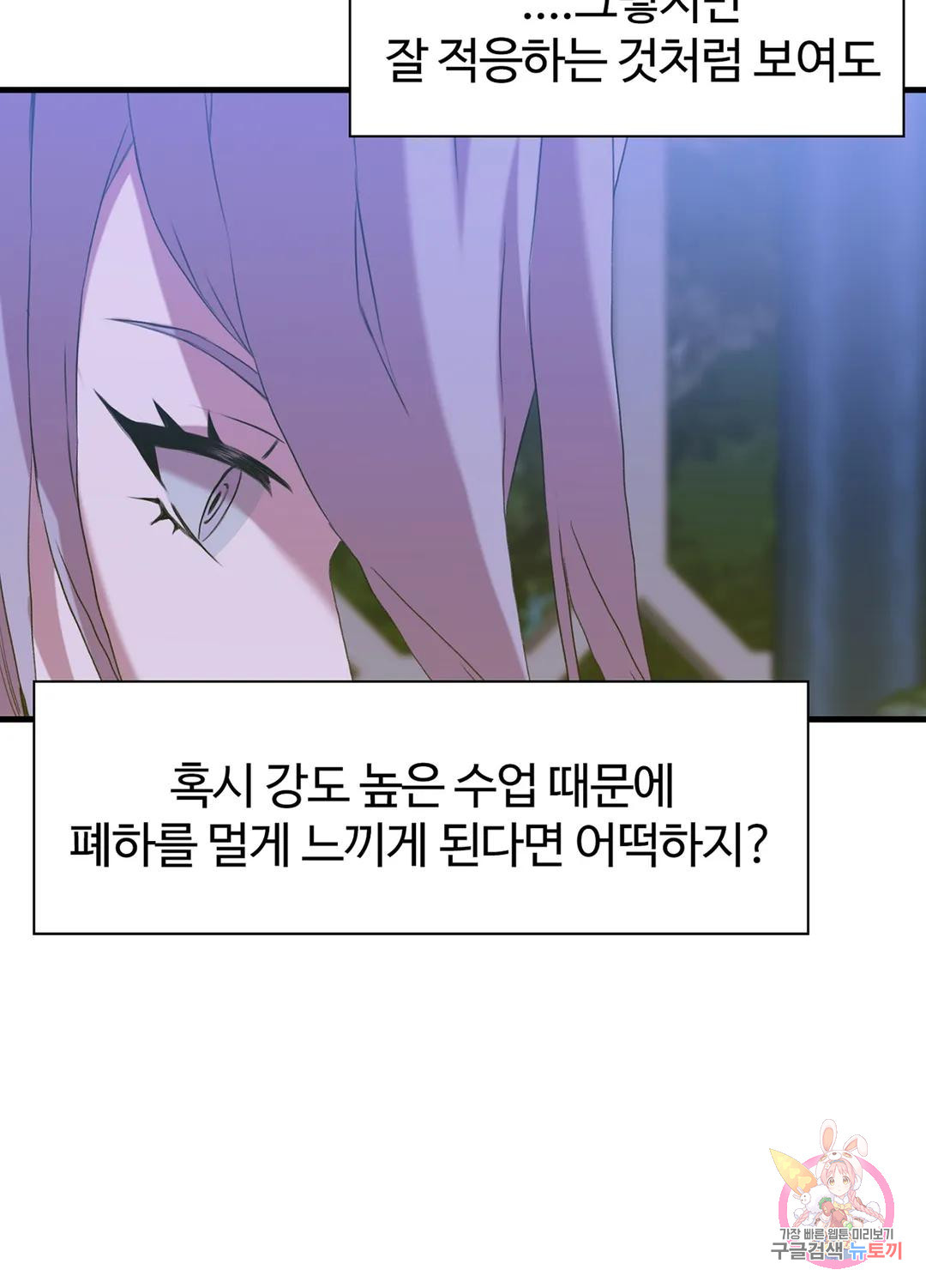 1680408298840l2jwsnltpi.jpeg