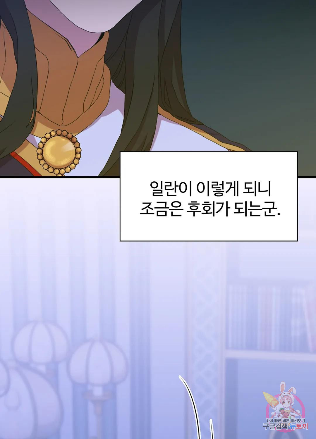 1680408300518wvth8d68vn.jpeg