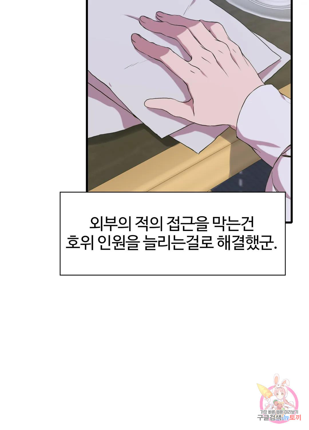 1680408336369kdy69bvyon.jpeg