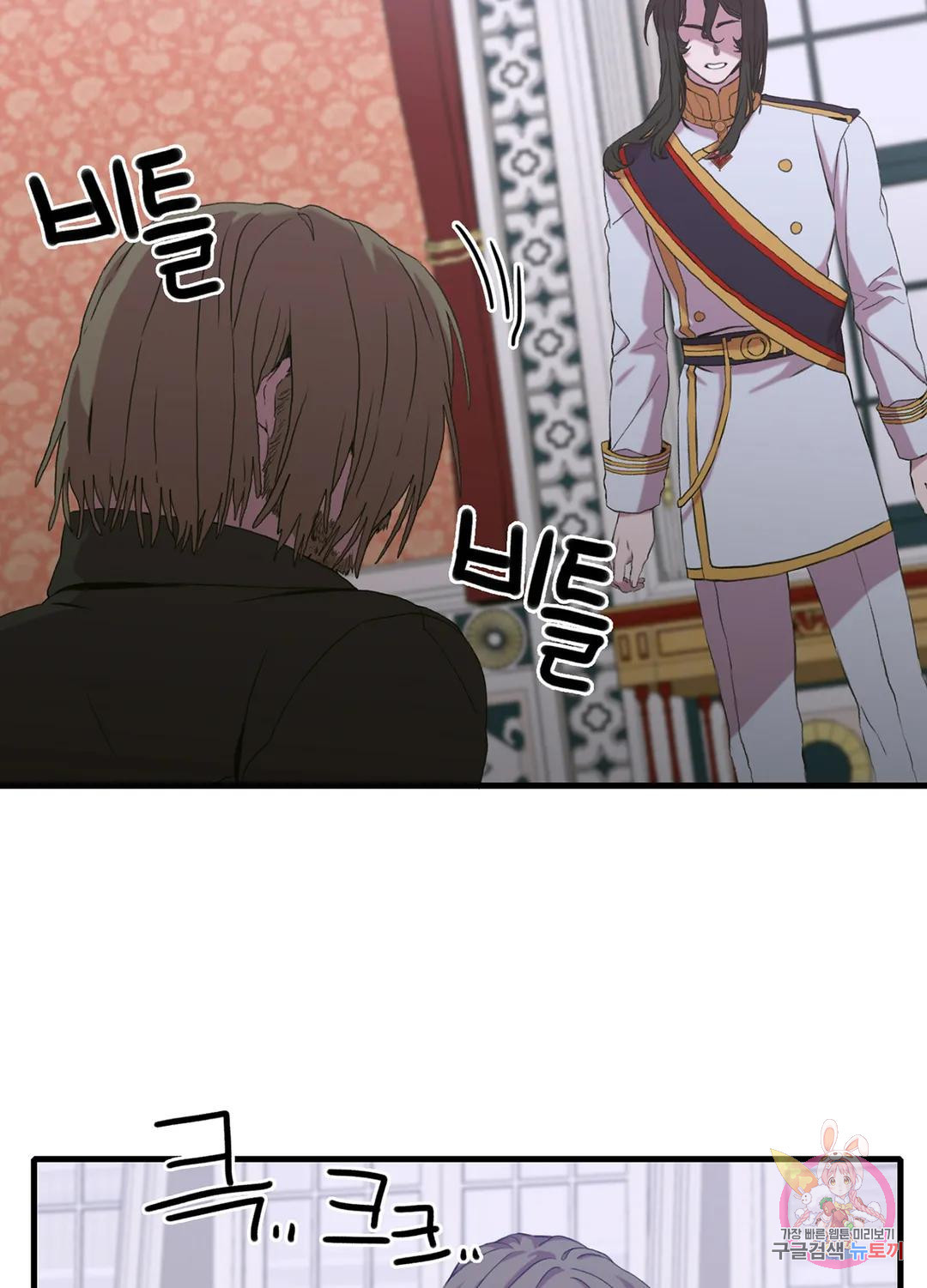 1680408339744dem4x16gc6.jpeg