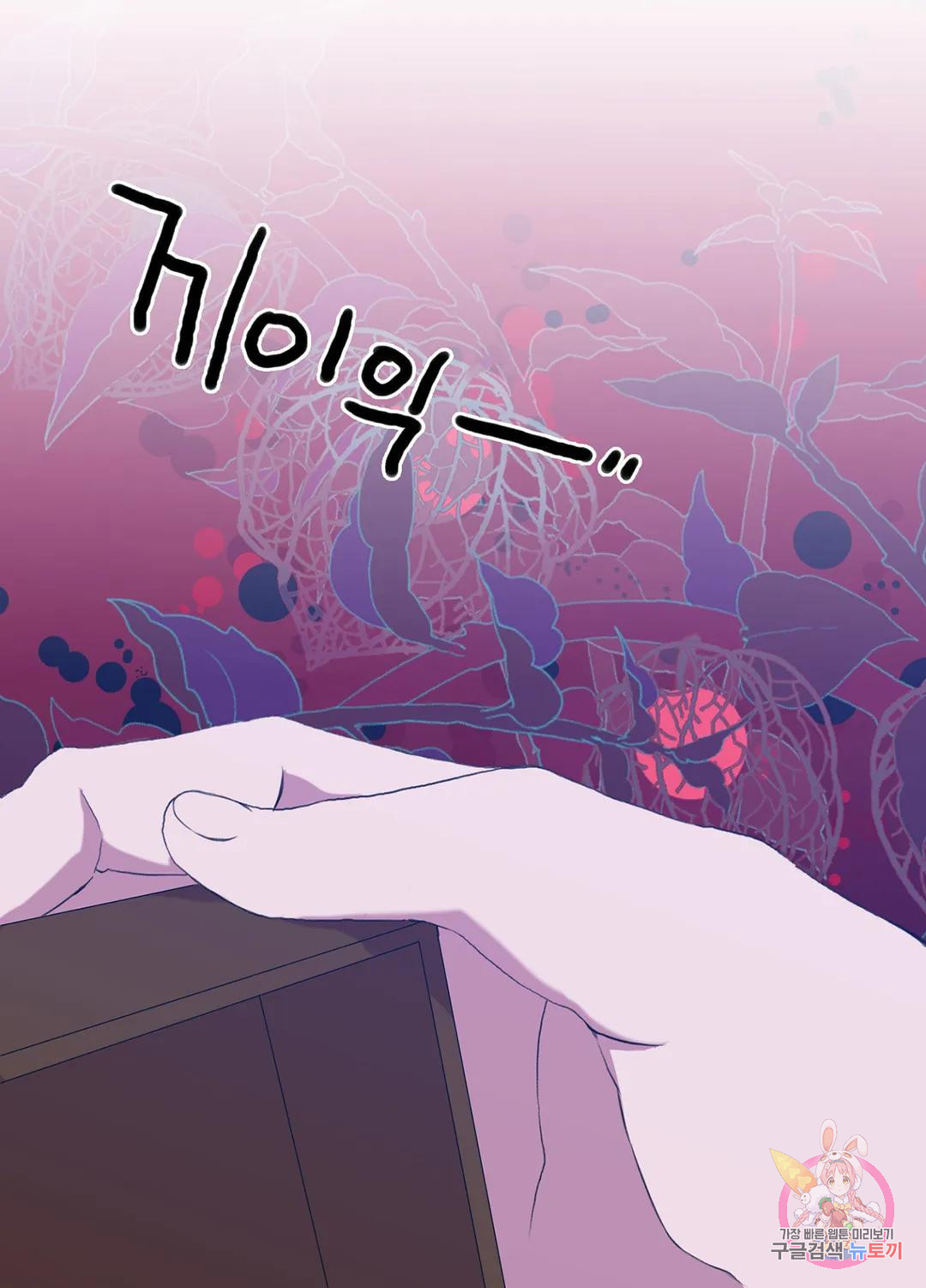 1680408340809n2lapbno1um.jpeg