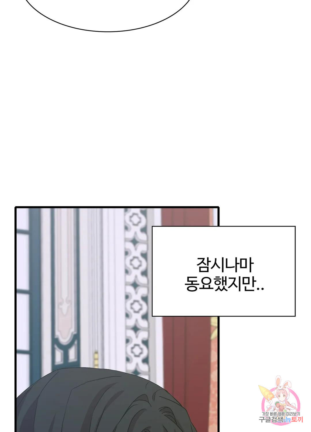 1680408342053k15fuguu23g.jpeg
