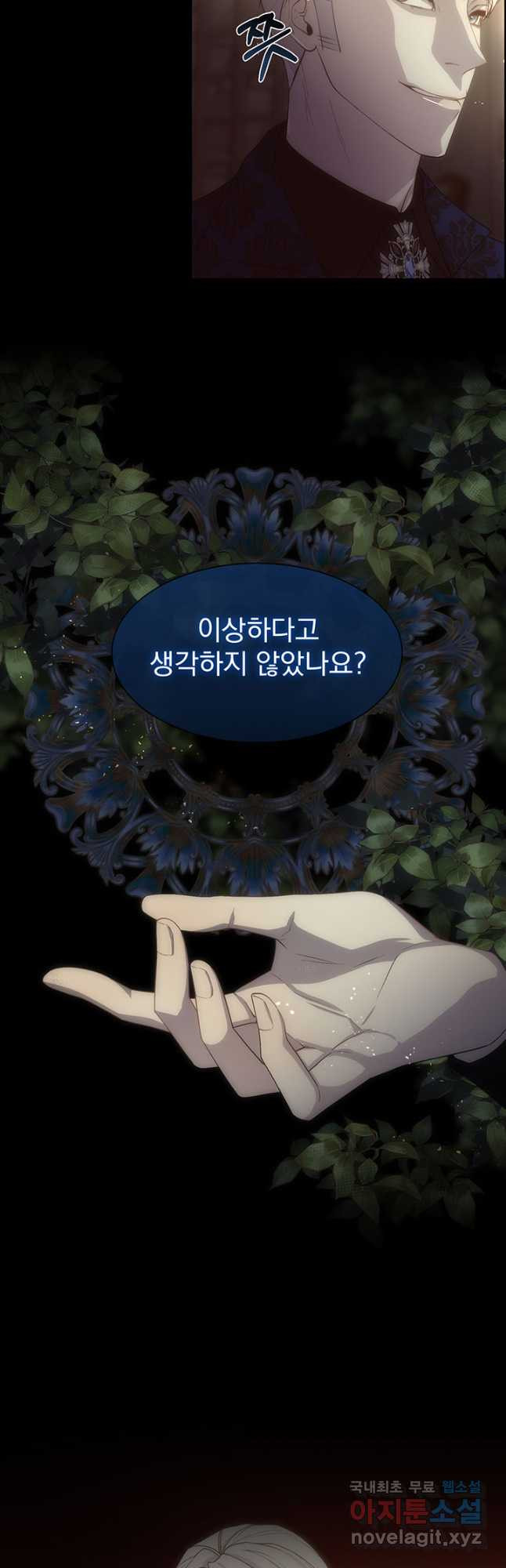 168040876061426qpfv4qpe3.jpeg